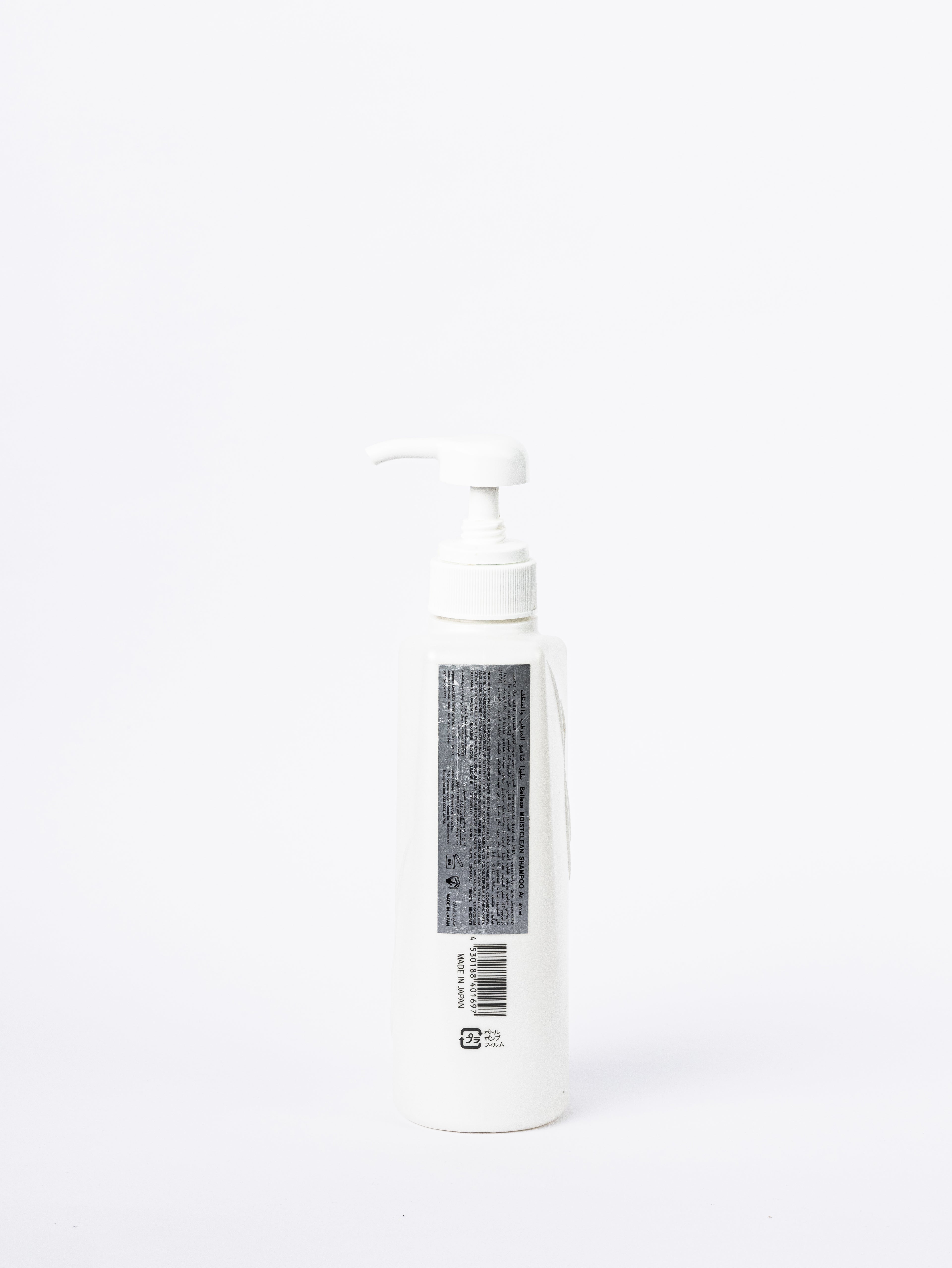 MOIST CLEAN SHAMPOO WAMILES