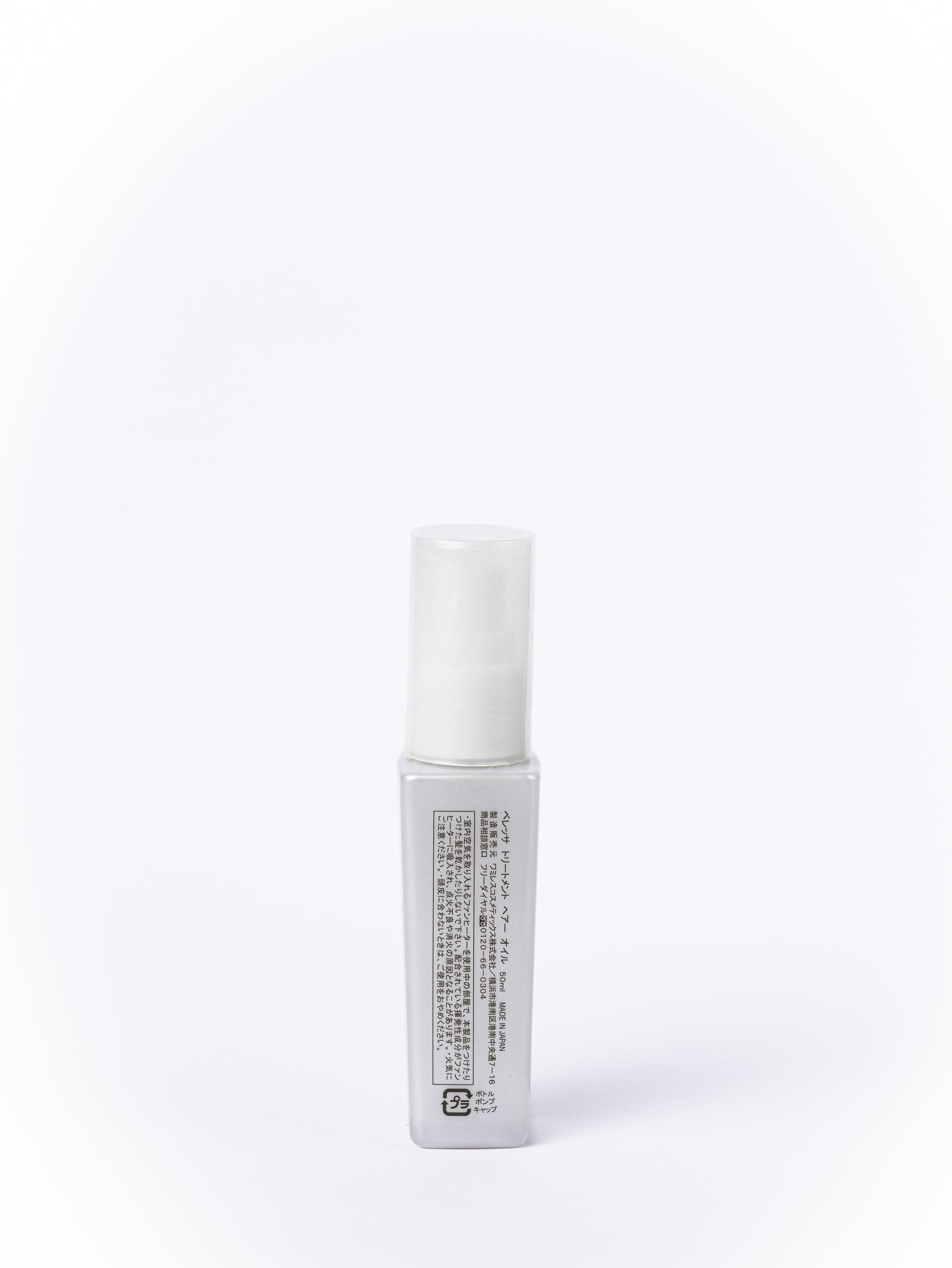 TREATMENT HAIR OIL WAMILES