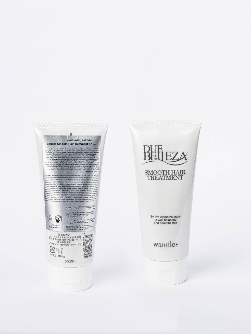 SMOOTH HAIR TREATMENT WAMILES
